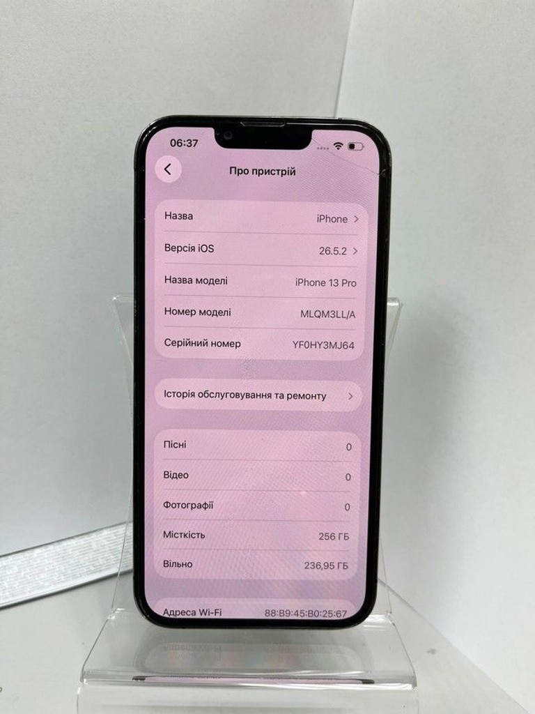 Apple iphone 13 pro 256gb Код:01-201082627. Зображення 5