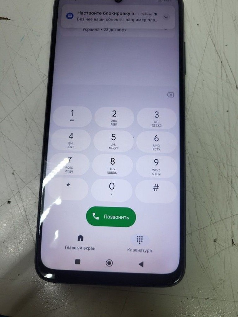 Дешиво Xiaomi redmi 10 2022 4/64gb с ломбарда