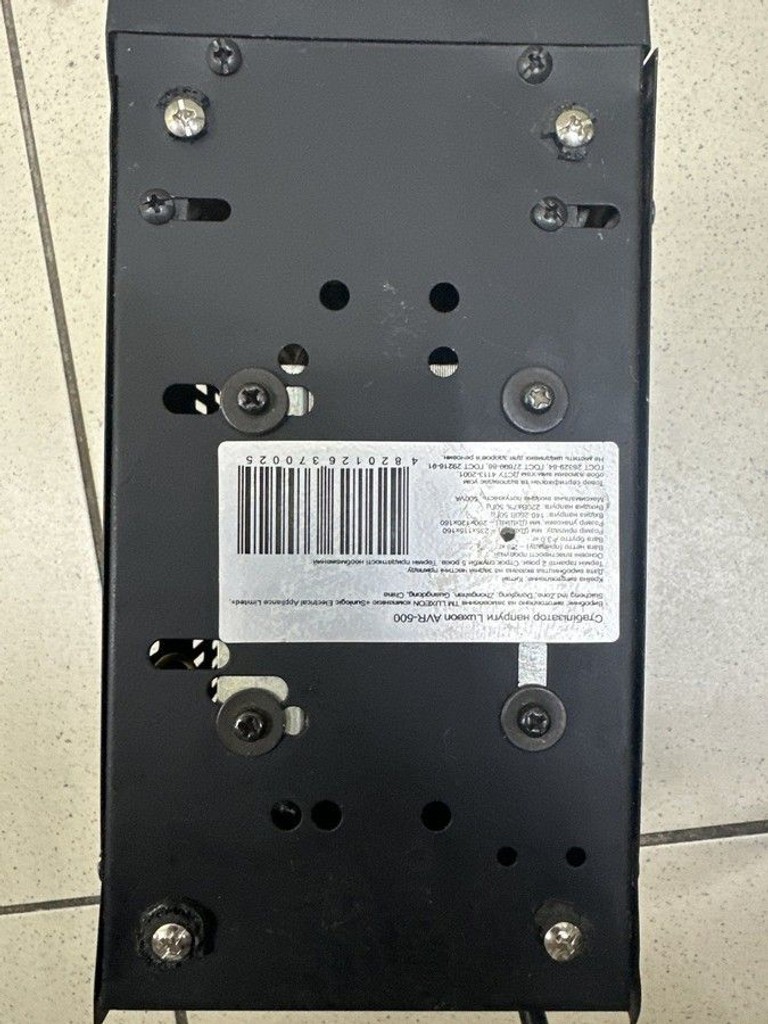 Luxeon avr - 500va Код:01-201102857. Зображення 5