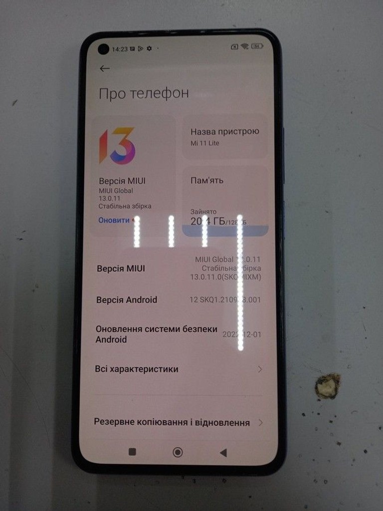Купить Xiaomi Mi 11 Lite 6/128GB Bubblegum Blue Б/У