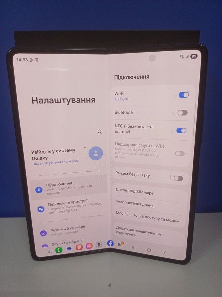 Розпродаж Samsung galaxy z fold3 5g sm-f926w 12/256gb, продавець Техноскарб