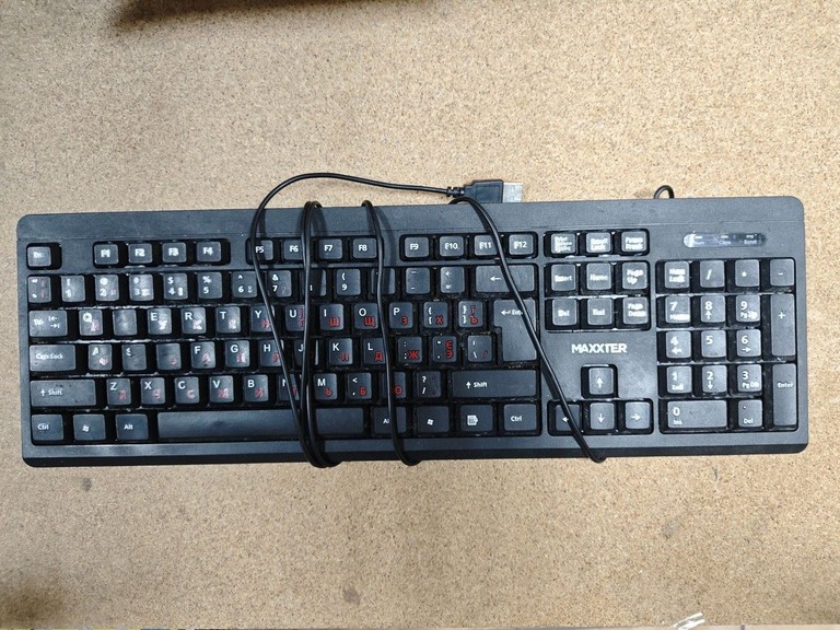 Купити Maxxter KB-112-U Б/У
