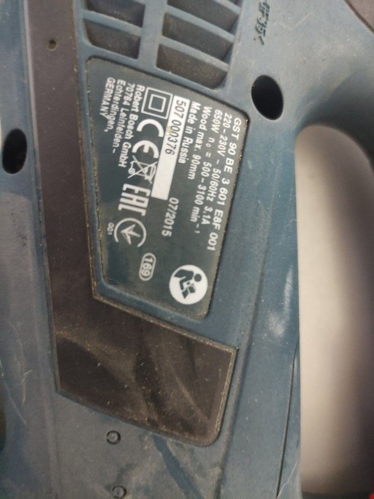 Купити Bosch gst 90 be Б/У