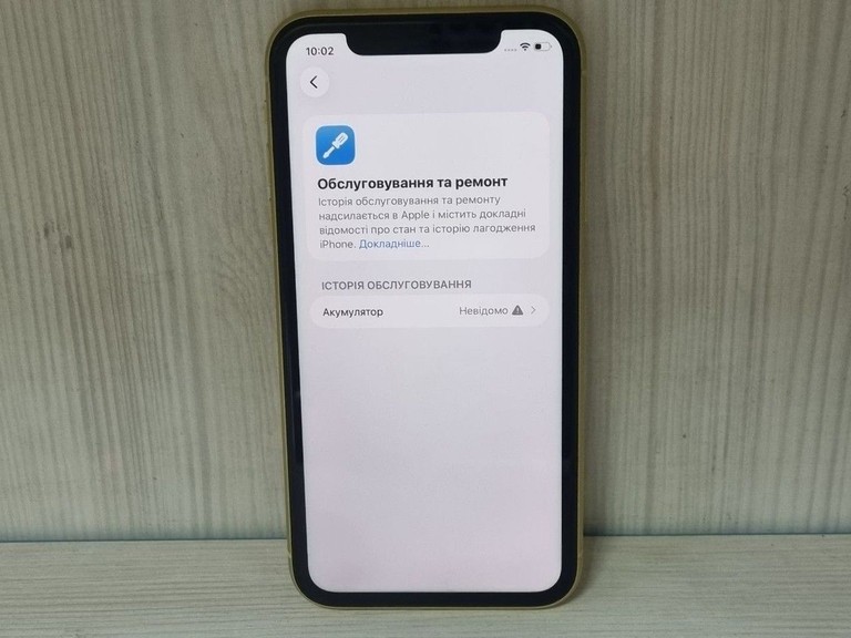 Apple iphone 11 64gb Код:01-201107279. Изображение 9