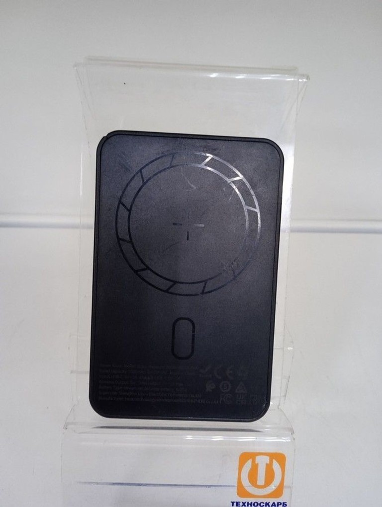 Оголошення Borofone BJ82A 10000mAh Black Б/У