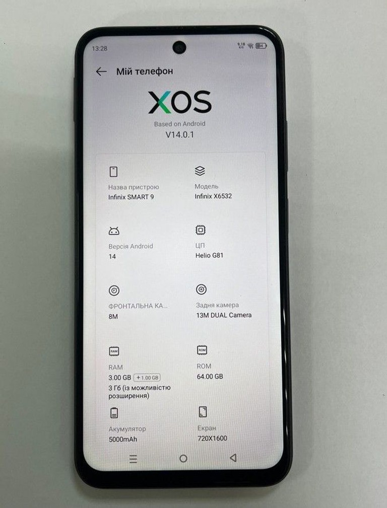 Дешиво Infinix smart 9 3/64gb с ломбарда