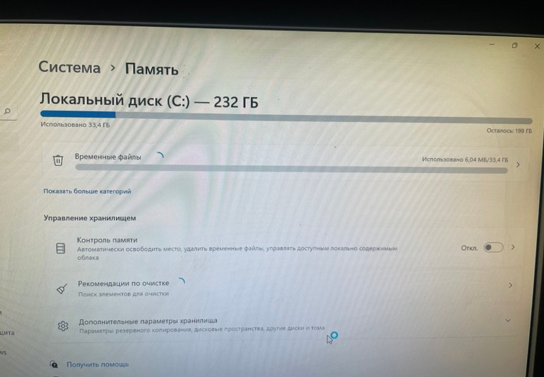ASUS P5KPL-AM Код:null. Зображення 7