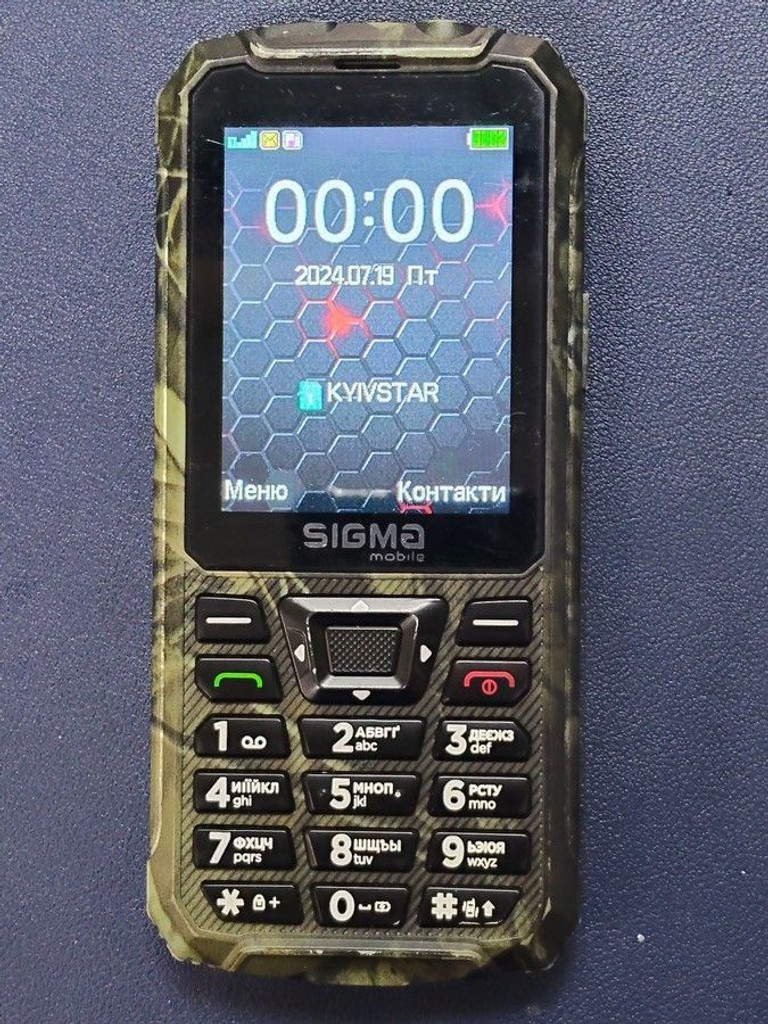 Купити Sigma x-treme pr68 type-c Б/У
