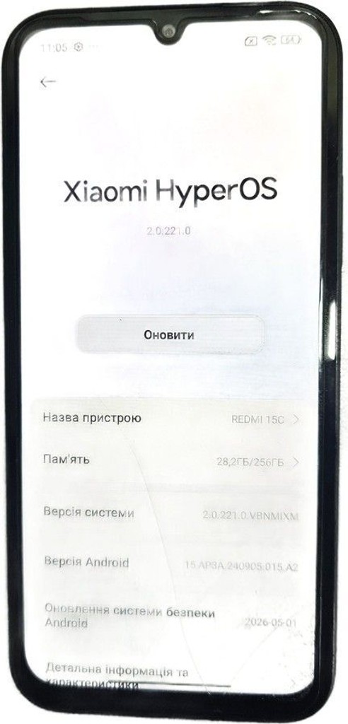 Купить Xiaomi redmi 15c 4g 8/256gb Б/У