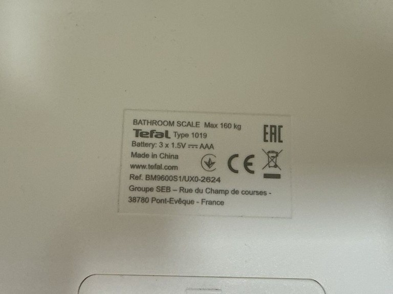 Дешево Tefal Goodvibes Life BM9600S1 з ломбарду