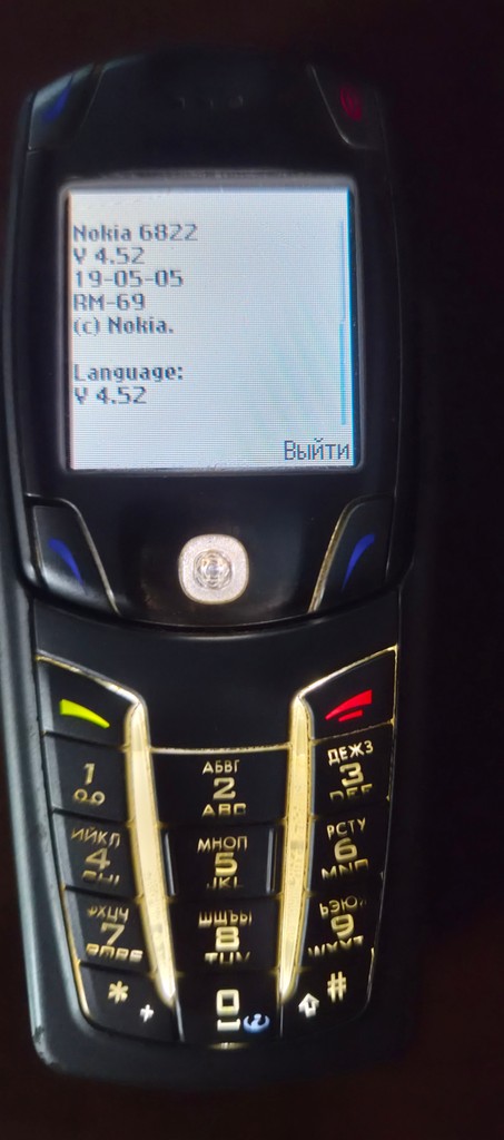 Nokia 6822 RM-69  Код:null. Зображення 7