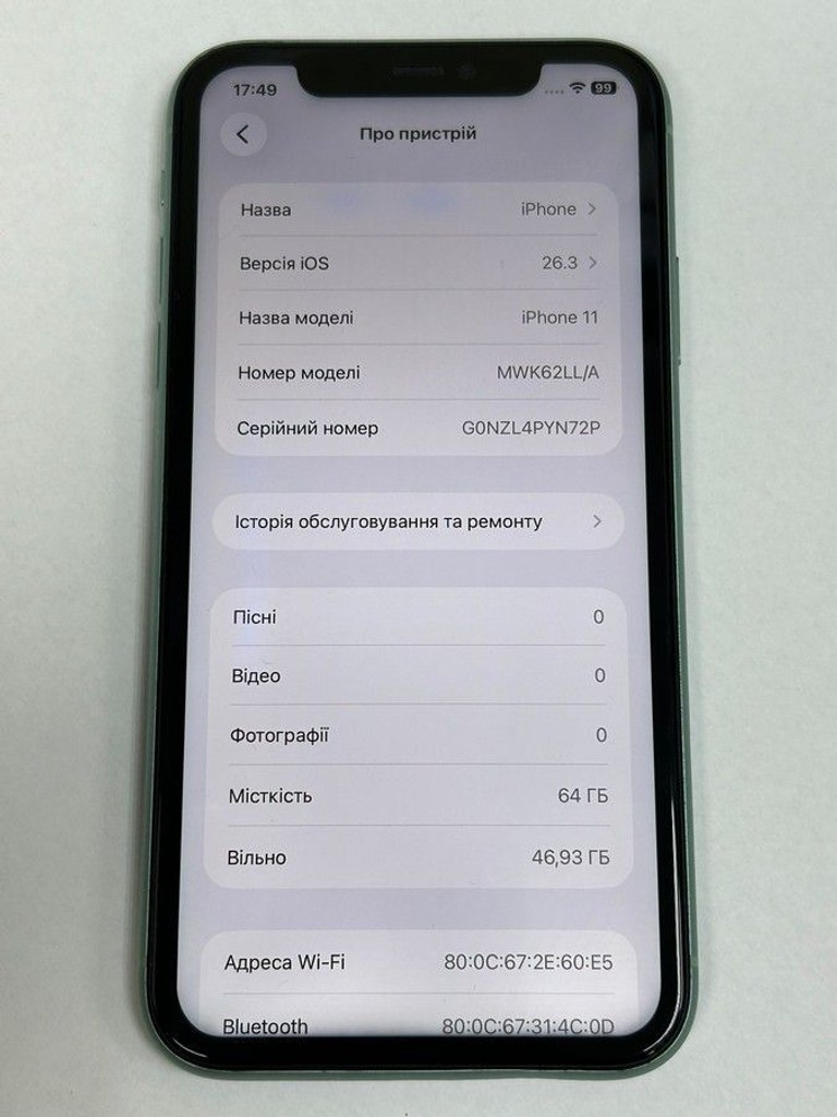 Apple iphone 11 64gb Код:01-201126827. Зображення 5