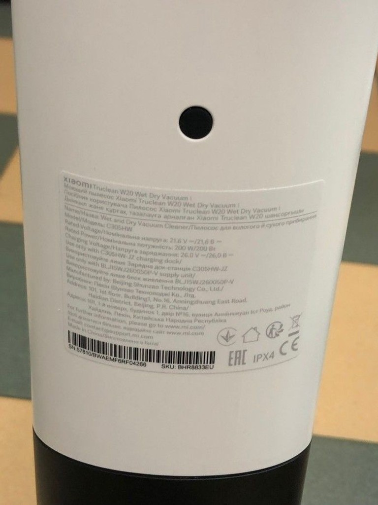 Xiaomi Truclean W20 Код:01-201126553. Зображення 8