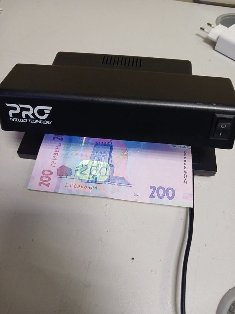 Купить Pro pro 7 led Б/У