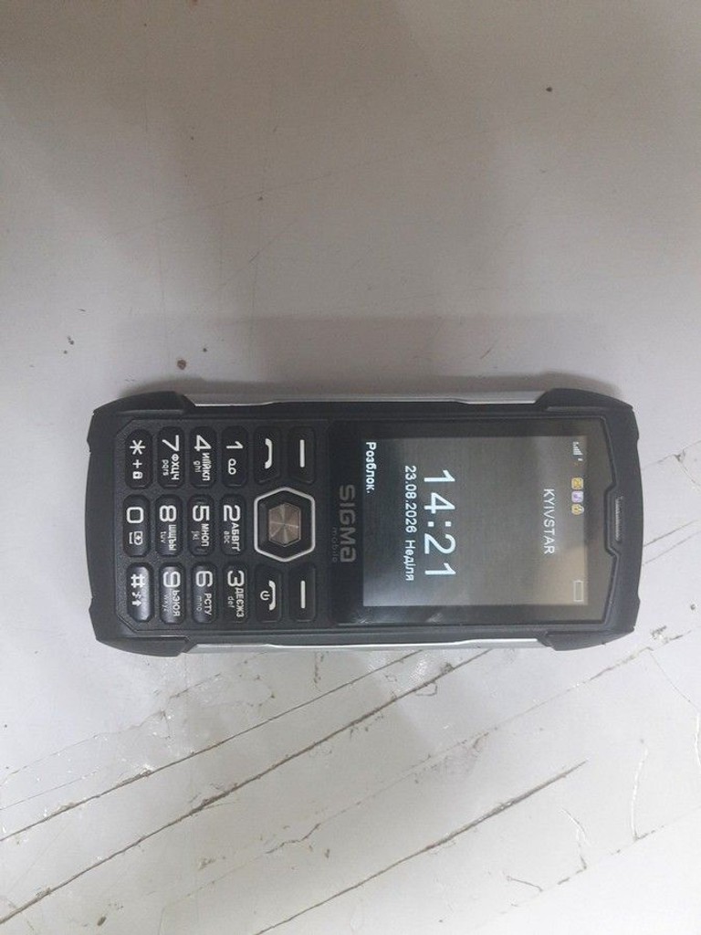 Оголошення Sigma x-treme pk68 back Б/У