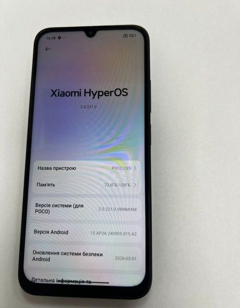 Оголошення Poco c85 6/128gb Б/У