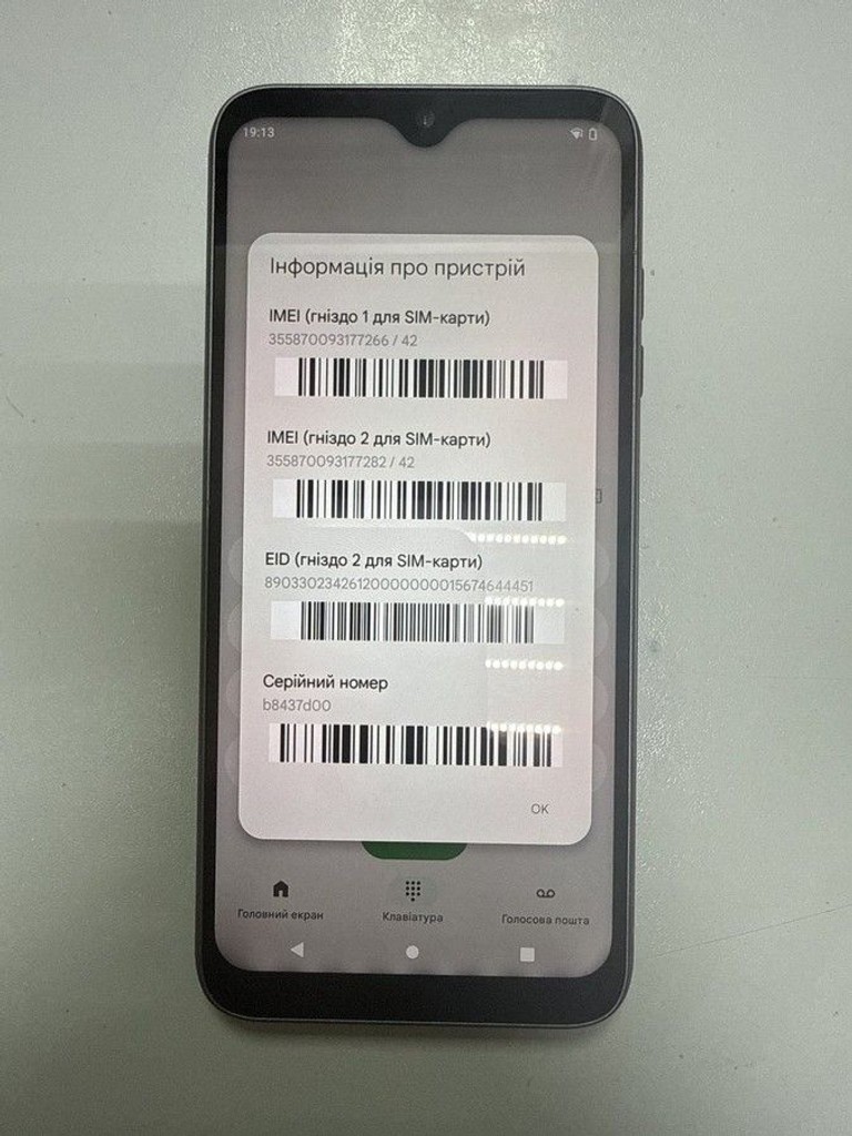 Розпродаж Fairphone 4 5G 8/256GB Gray, продавець Техноскарб