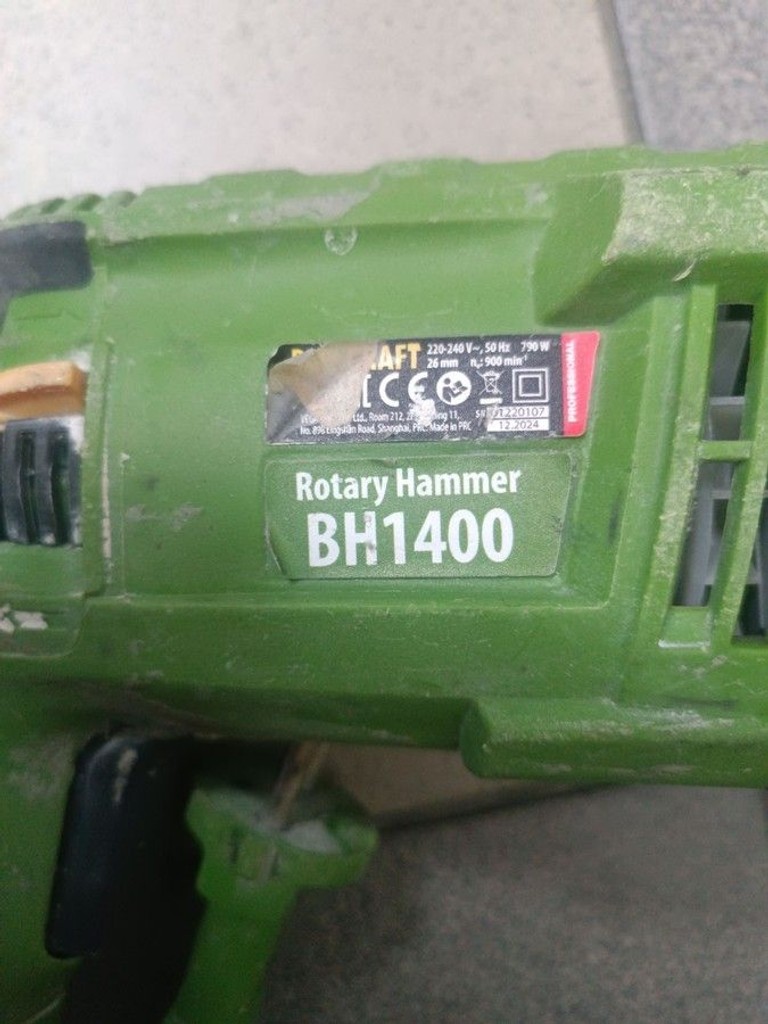Оголошення Procraft BH-1400 Б/У