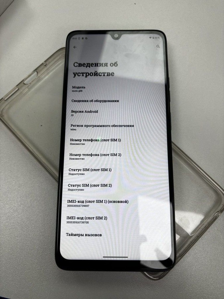 Motorola moto g06 4g 4/256gb Код:01-201138349. Зображення 8