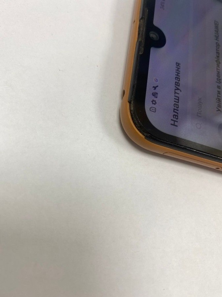 Распродажа Huawei y5 2019 amn-lx9 2/16gb, продавец Техноскарб