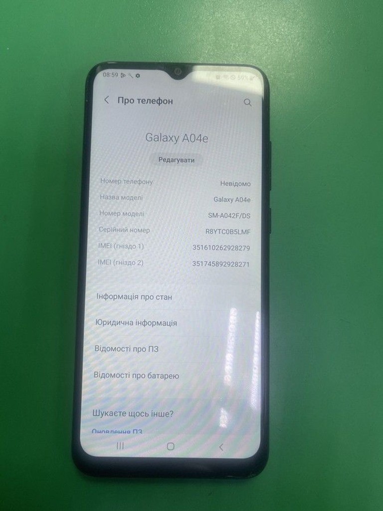 Дешиво Samsung galaxy a04e a042f 3/32gb с ломбарда