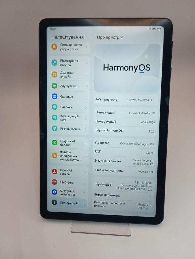 Huawei matepad se 4/64gb Код:01-201146668. Зображення 8