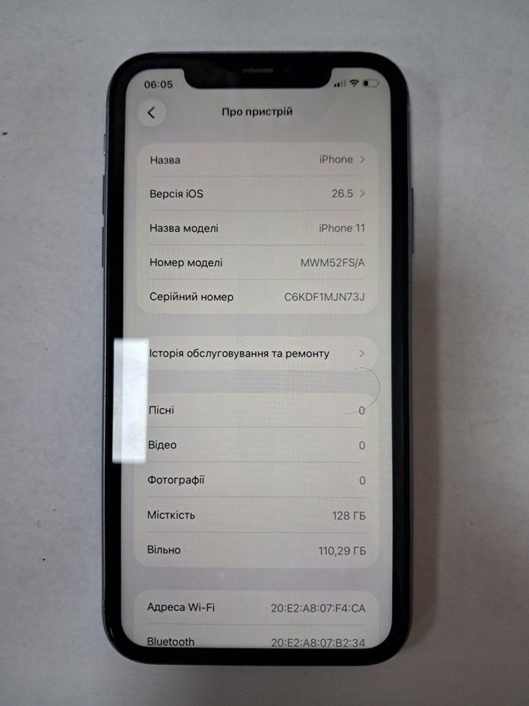 Дешиво Apple iphone 11 128gb с ломбарда