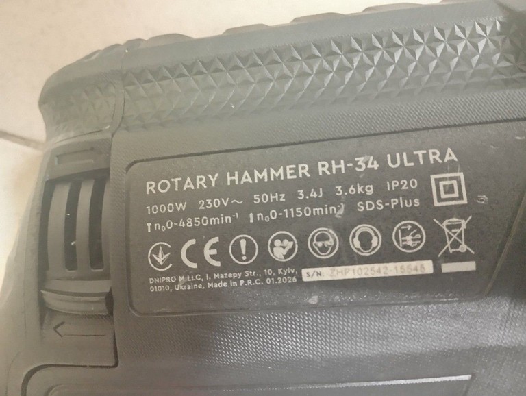 Дешево Dnipro-m RH-34 ULTRA (48563000) з ломбарду
