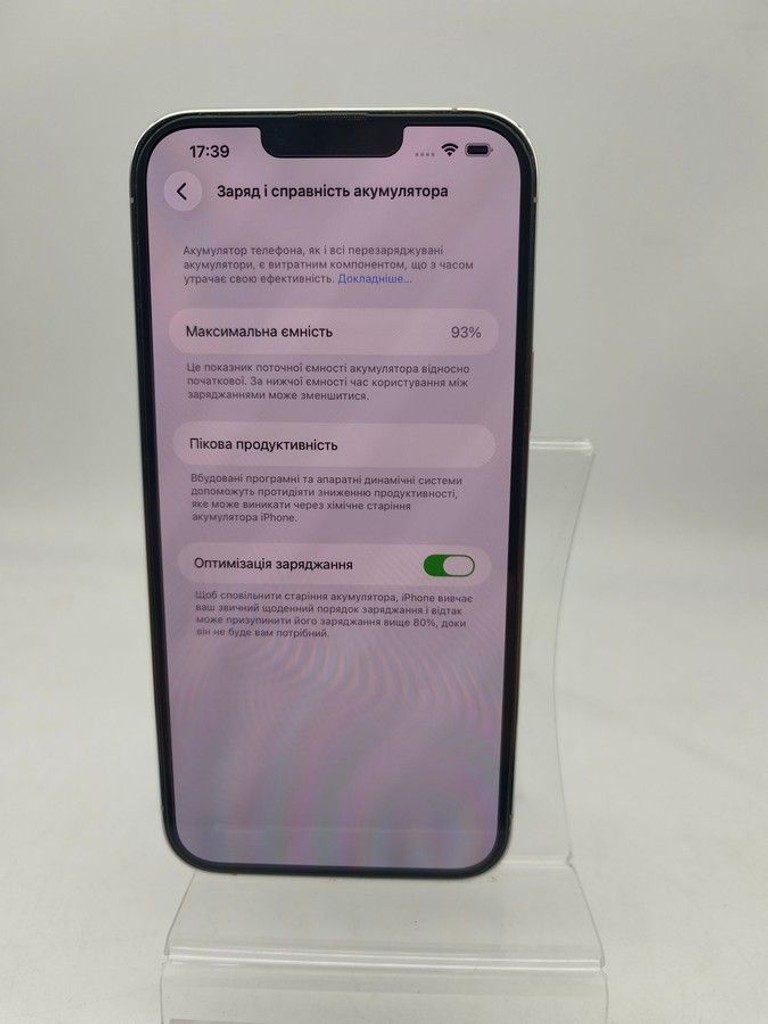 Apple iphone 13 pro max 256gb Код:01-201140418. Изображение 5