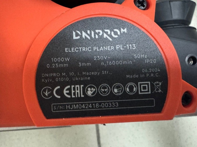 Дешиво Dnipro-M pl-113 с ломбарда