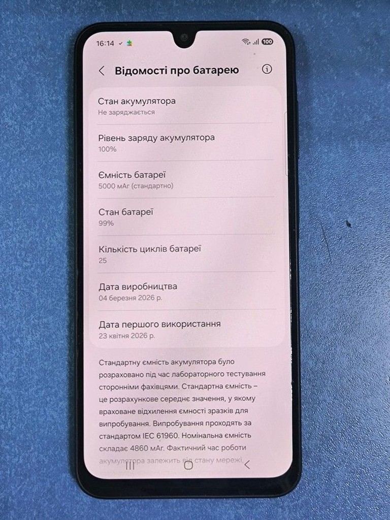 Samsung galaxy a26 5g 6/128gb Код:01-201152506. Зображення 7