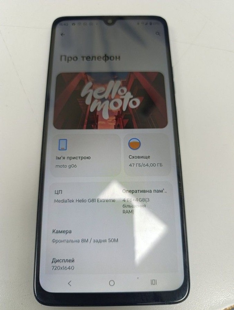 Купить Motorola moto g06 4g 4/64gb tendril Б/У