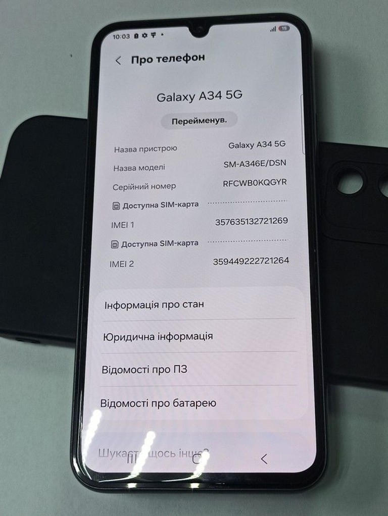 Дешево Samsung galaxy a34 5g sm-a346e 6/128gb з ломбарду