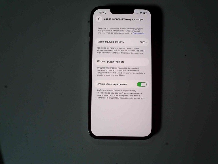 Объявление Apple iphone 13 pro 128gb Б/У
