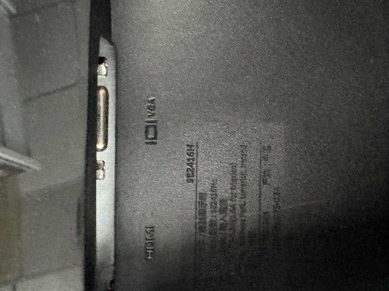Купити Dell se2416h Б/У