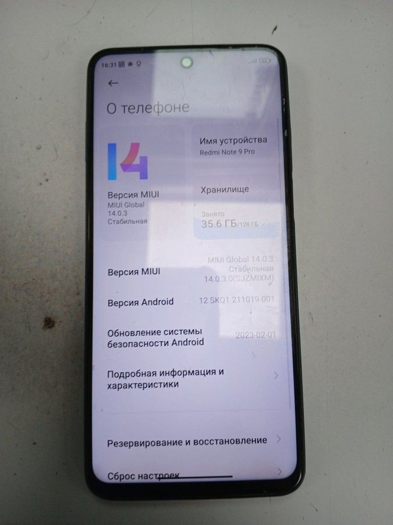 Купить Xiaomi redmi note 9 pro 6/128gb Б/У