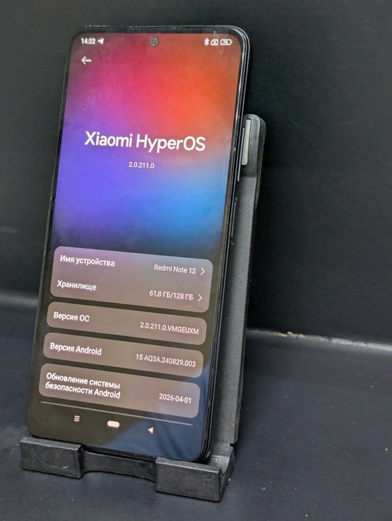 Дешиво Xiaomi redmi note 12 4/128gb с ломбарда