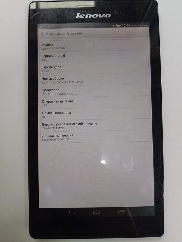 Купить Lenovo tab 2 a7-30 8gb Б/У