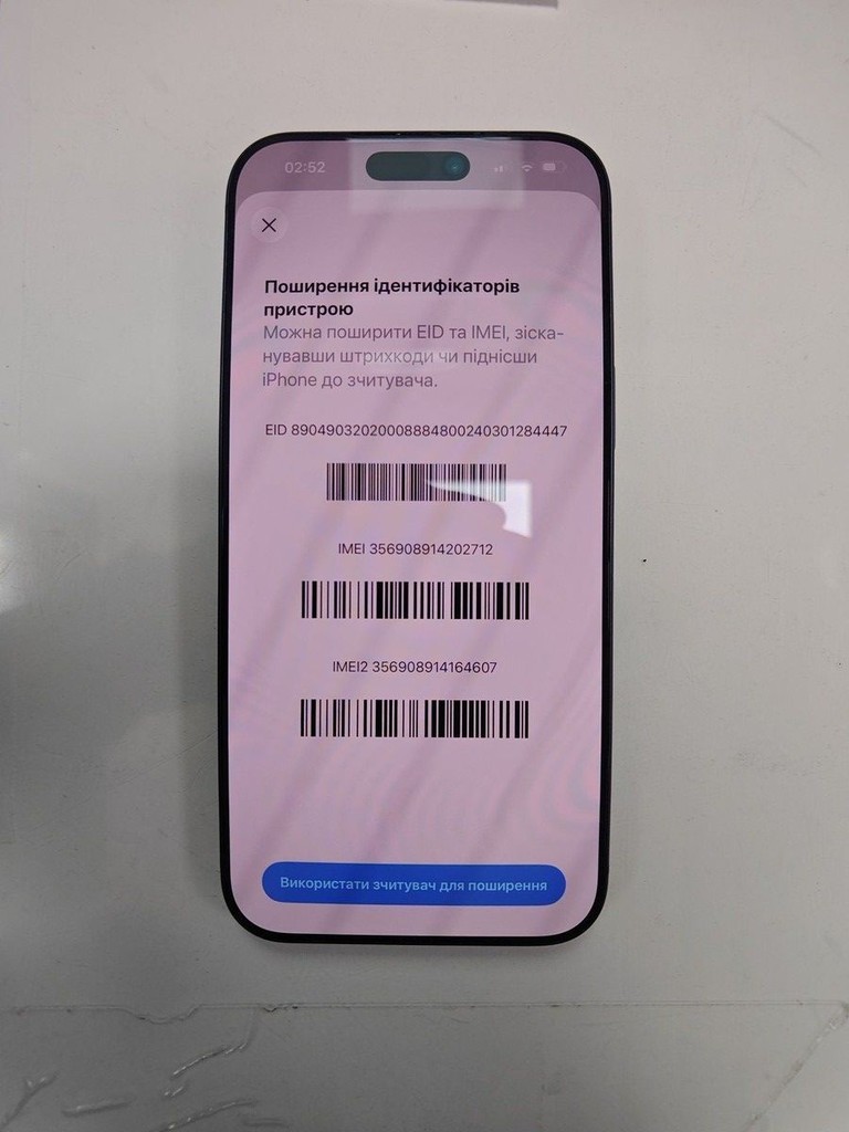 Apple iphone 17 pro max 256gb Код:01-201163867. Зображення 5