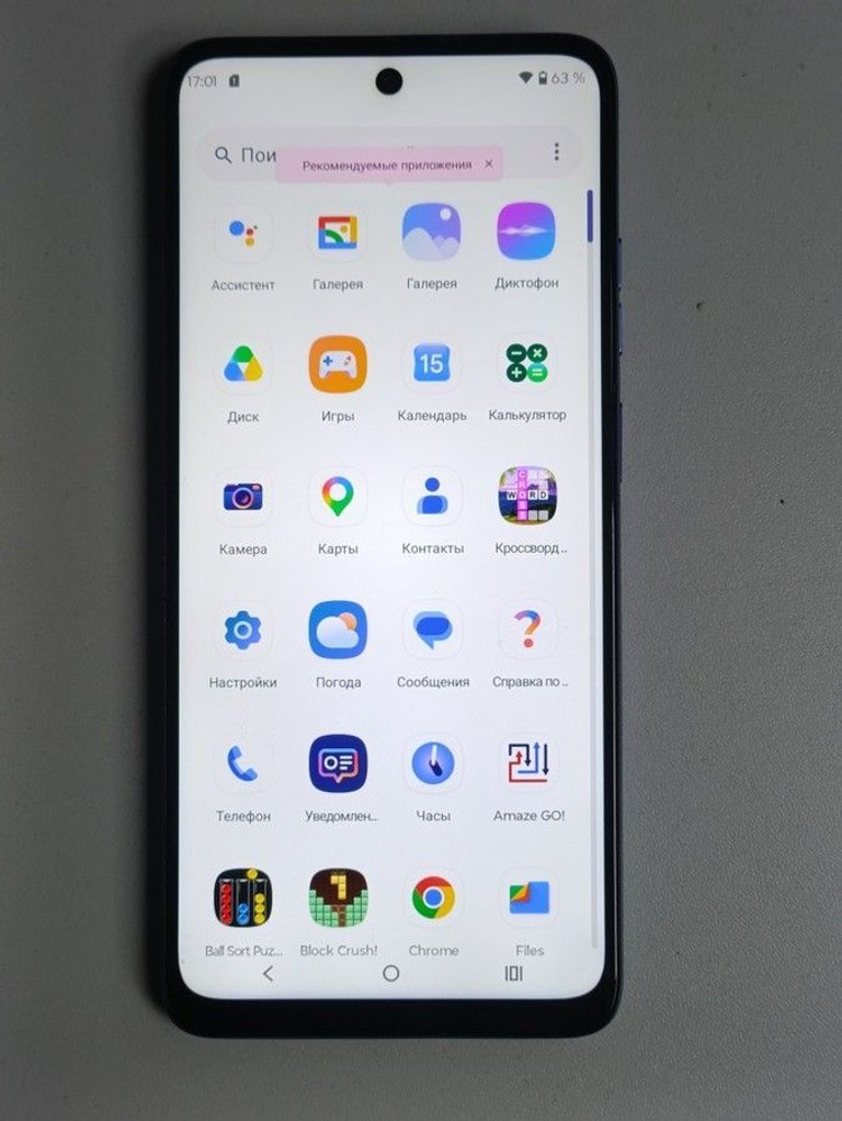 Дешево Motorola moto e15 2/64gb з ломбарду