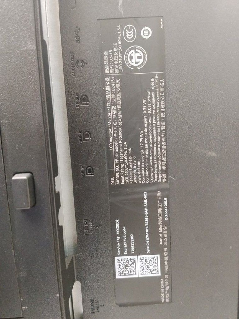 Объявление Dell u2415b Б/У