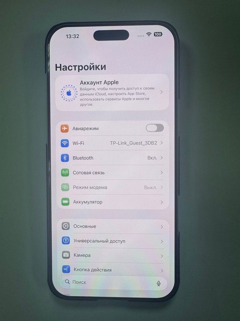 Apple iphone 17 pro max 256gb Код:01-201166566. Изображение 5
