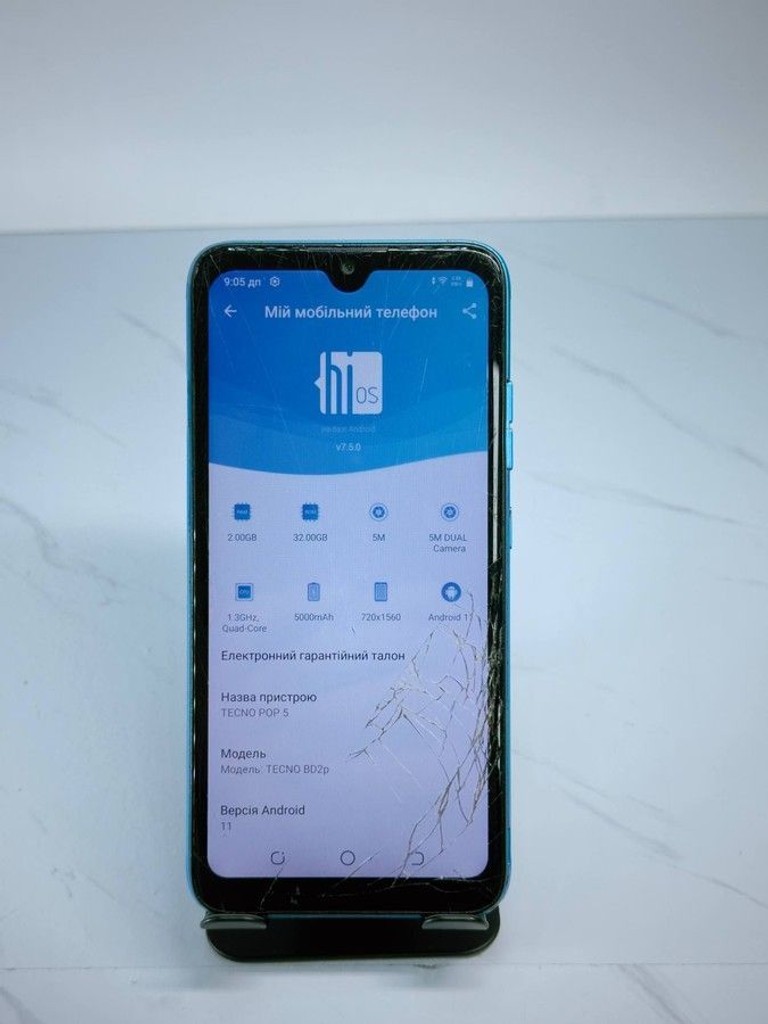 Объявление Tecno pop 5 2/32gb Б/У