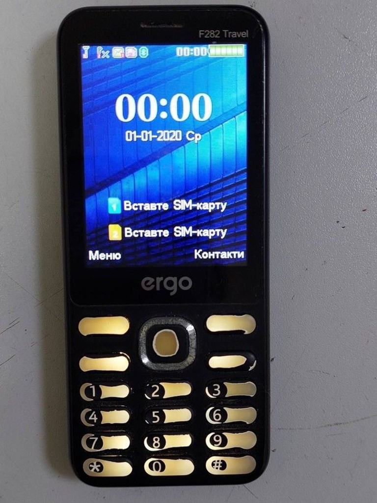 Купить Ergo f282 travel Б/У