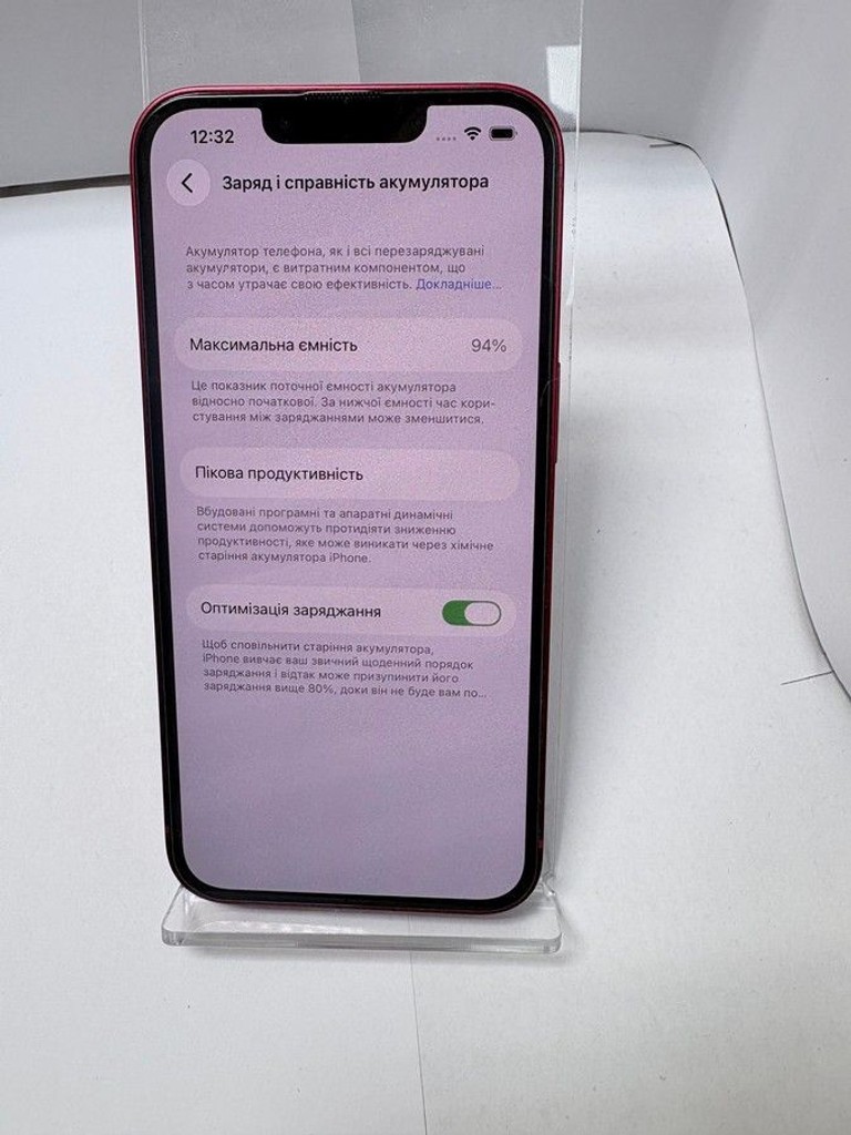 Apple iphone 13 128gb Код:01-201177747. Изображение 5