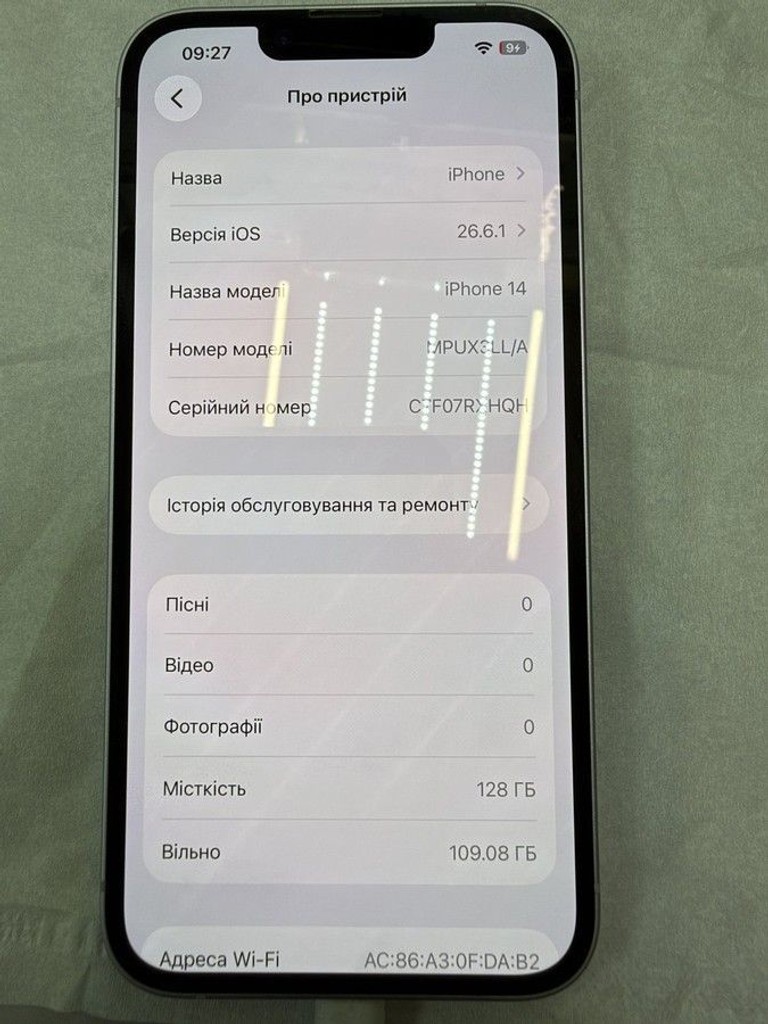 Купить Apple iphone 14 128gb esim Б/У