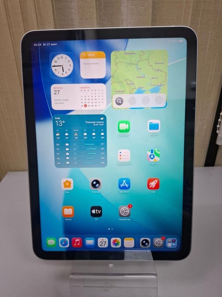 Купить Apple ipad 2025 wi-fi 128gb Б/У