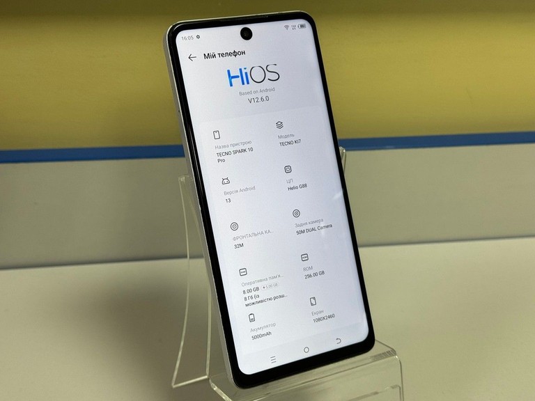 Купити Tecno spark 10 pro 8/256gb Б/У
