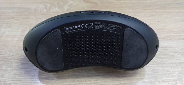 Розпродаж Silvercrest sbls 6 a1, продавець Техноскарб