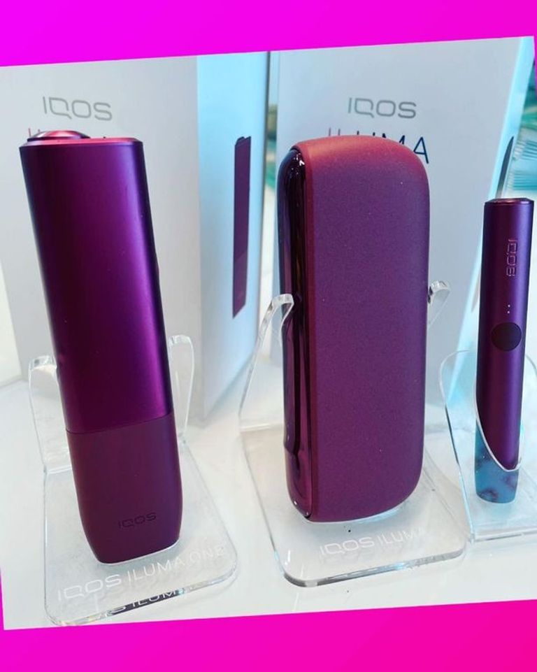 Купить Iqos iluma Б/У